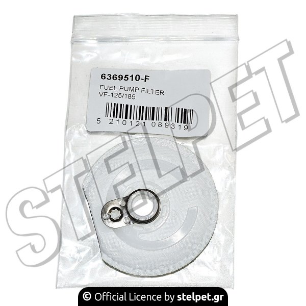 ΦΙΛΤΡΟ ΤΡΟΜΠΑΣ ΒΕΝΖΙΝΗΣ SYM VF-125/185 ROC