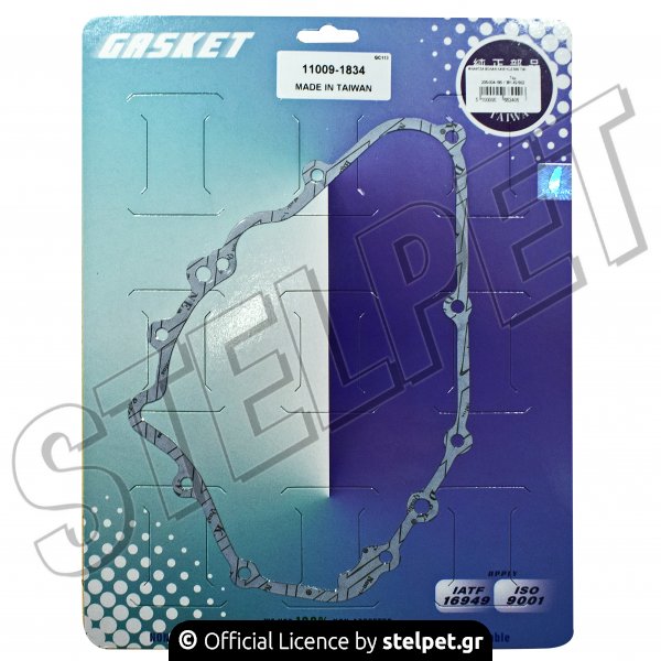 ΦΛΑΝΤΖΑ ΒΟΛΑΝ KAW KLE 500 TW