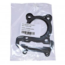 ΦΛΑΝΤΖΑ ΚΑΥΣΕΩΣ SYM SYMPHONY 125