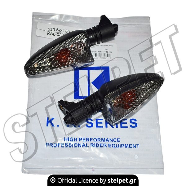 ΦΛΑΣ ΖΕΥΓΟΣ BMW F650/700/800 SMOKE LENS BELTA