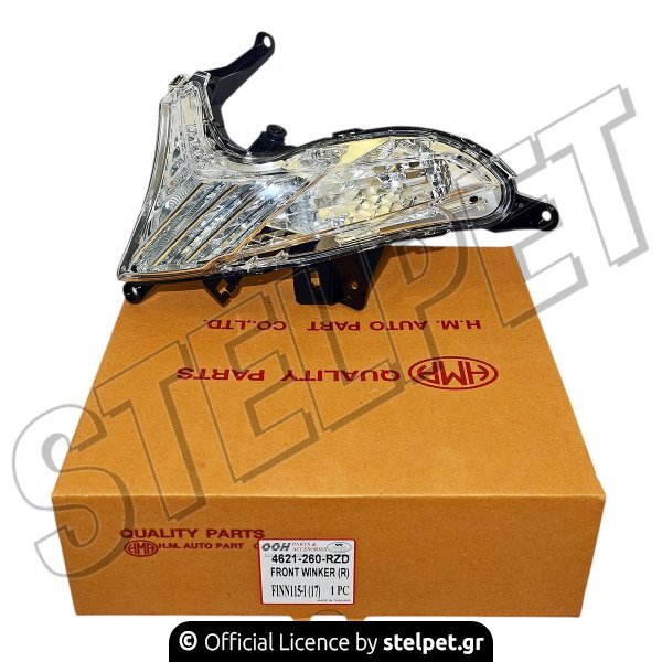 ΦΛΑΣ ΕΜΠΡΟΣ YMH CRYPTON-S ΔΕΞΙ ( FINN115)