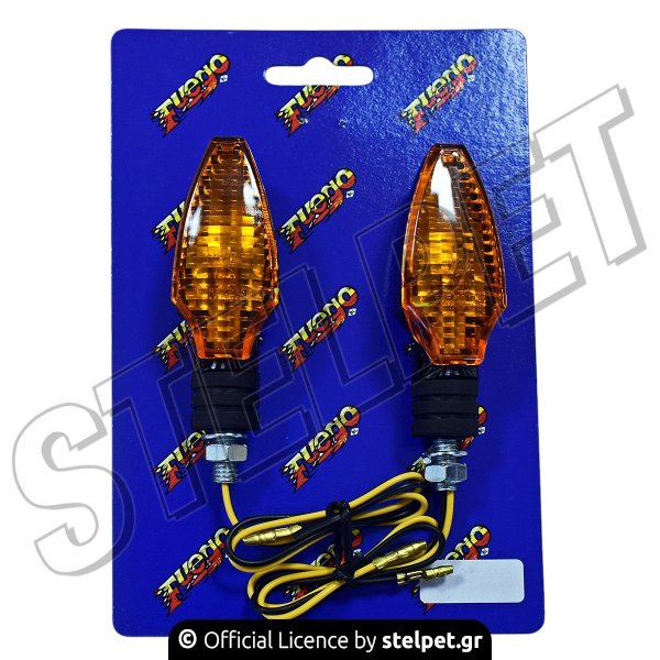 ΦΛΑΣ ΜΙΝΙ 1945 ΜΑΚΡΟΣΤΕΝΑ CARBON / ΠΟΡΤΟΚΑΛΙ