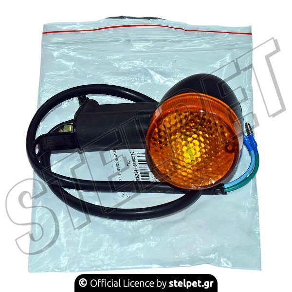 ΦΛΑΣ ΠΙΣΩ R SKYJET 100/125 ΜΕ ΛΑΜΑΚΙ ROC