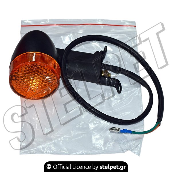 ΦΛΑΣ ΠΙΣΩ L SKYJET 100-125 ΜΕ ΛΑΜΑΚΙ ROC