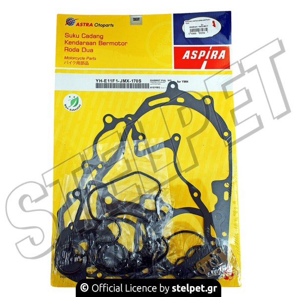 ΦΛΑΝΤΖΕΣ ΚΟΜΠΛΕ ASPIRA CRYPTON X 135 07