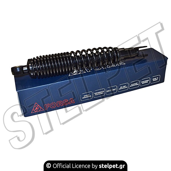 ΑΜΟΡΤΙΣΕΡ FORSA/FS0042 344ΜΜ Τ/Δ MAGESTY250