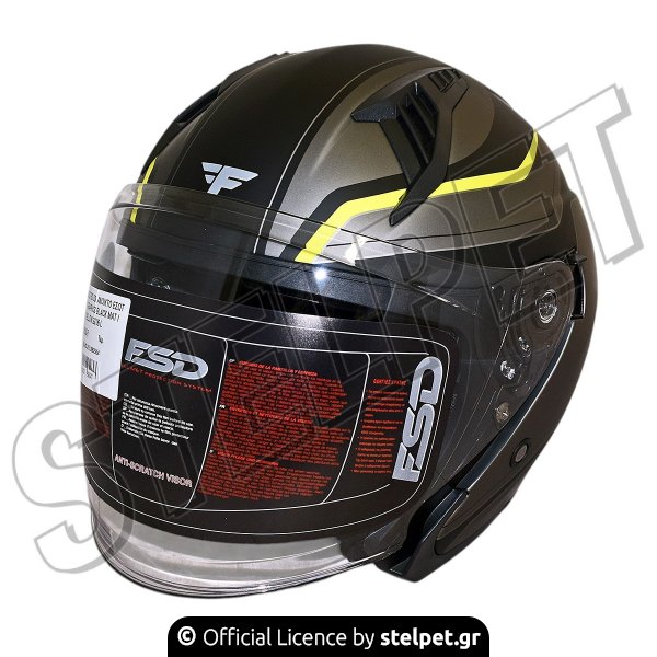 ΚΡΑΝΟΣ FSD 620 ΑΝΟΙΚΤΟ ΕΣΩΤ ΖΕΛΑΤ GRAPHICS BLACK MAT / GREY / YELLOW 22.06 L