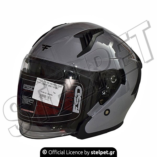 ΚΡΑΝΟΣ FSD 620 ΑΝΟΙΚΤΟ ΕΣΩΤ ΖΕΛΑΤ CEMENT GREY 22.06 L