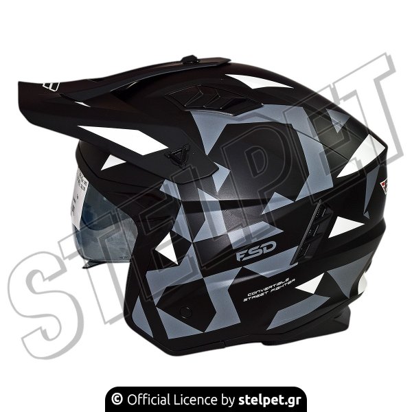 ΚΡΑΝΟΣ FSD X1 TRAIL RUBIK ΜΕ ΓΕΙΣΟ BLACK GREY WHITE 22.06 L