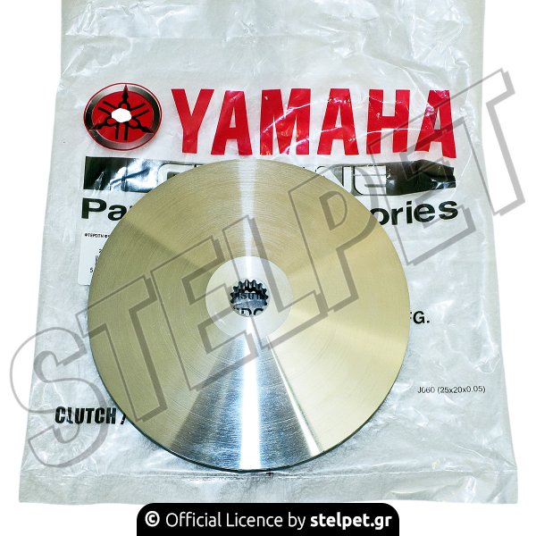 ΦΤΕΡΩΤΗ ΦΥΓ. N-MAX 125/155 17-23 OEM