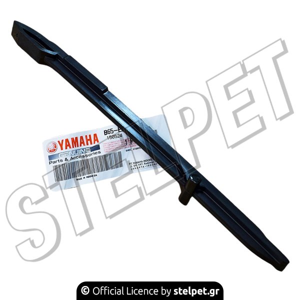 ΓΛΥΣΤΡΑ N-MAX 125 /155 17-20 (2) OEM