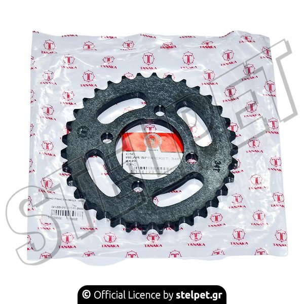 ΓΡΑΝΑΖΙ ΡΟΔΑΣ Ζ34 C50GLX ,  C50C