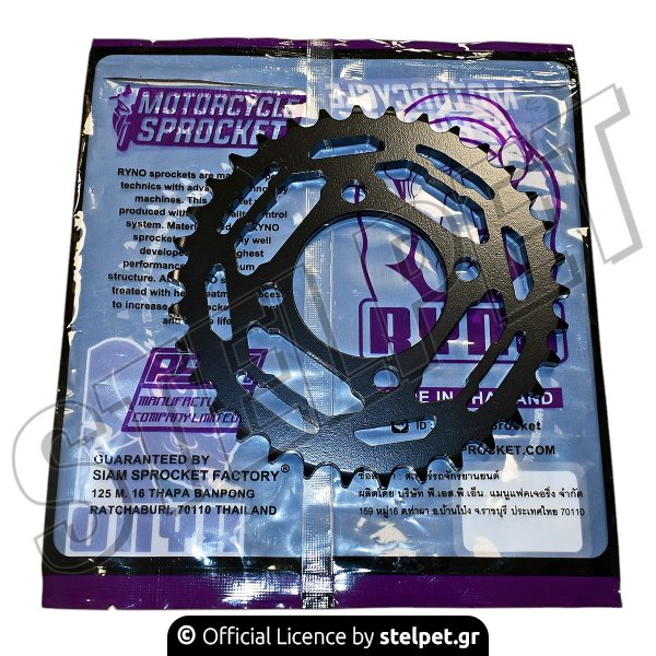 ΓΡΑΝΑΖΙ ΡΟΔΑΣ ΡΥΝΟ ΡΡ513 ΗΝΔ ΓΡΑΝΔ (263) 34Δ ΤΑΥΛΑΝΔΗΣ