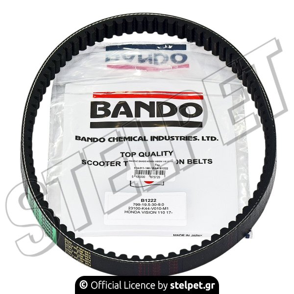 ΙΜΑΝΤΑΣ BANDO HONDA VISION 110 17-19