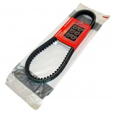 Ιμάντας κίνησης + Μπίλιες φυγοκεντρικού Honda PCX 150 '15-'18 (K36) γνήσιες