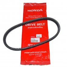 Ιμάντας κίνησης Honda SH 350 '21-'23 / FORZA NSS350 '21-'23 (23100-K1B-T02) γνήσιος