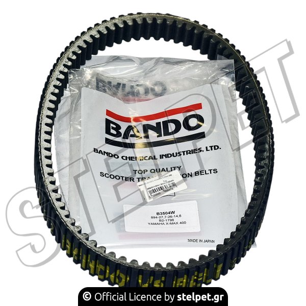 ΙΜΑΝΤΑΣ BANDO YAMAHA X-MAX 400
