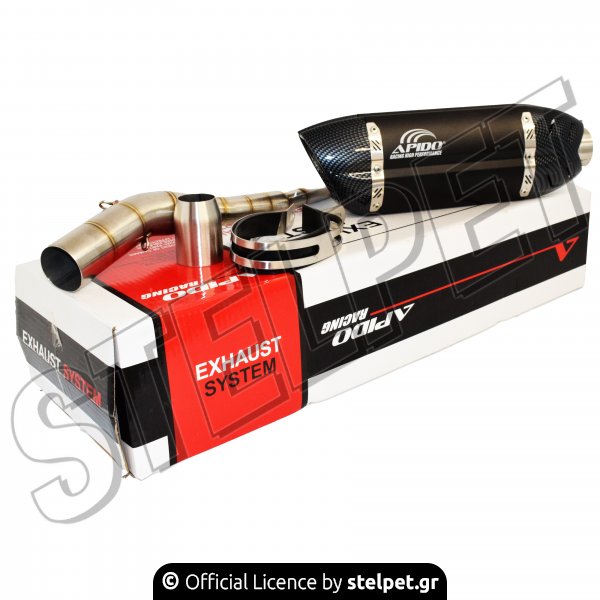 ΕΞΑΤΜΙΣΗ HND INNOVA 014/1115 APIDO NEW GEN