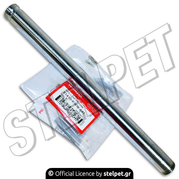 ΚΑΛΑΜΙ ΜΠΟΥΚΑΛΑΣ ASTREA-X / WAVE 110i (ΜΕ ΤΑΠΑ) ΟΕΜ