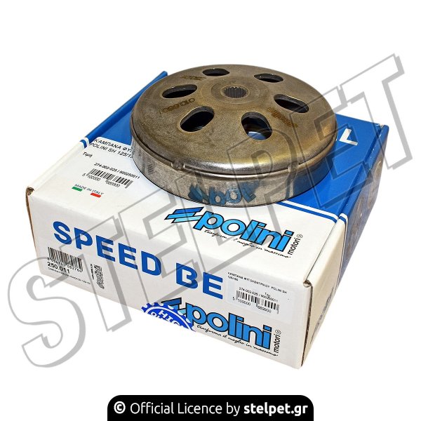ΚΑΜΠΑΝΑ ΦΥΓΟΚΕΝΤΡΙΚΟΥ  POLINI SH 125/150