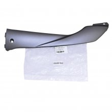 ΚΑΠΑΚΙ πατώματος ΠΛΑΙΝΟ ΑΡΙΣΤΕΡΟ SYM SYMPHONY SR125 ΜΑΤ ΓΚΡΙ