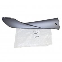 ΚΑΠΑΚΙ πατώματος ΠΛΑΙΝΟ ΔΕΞΙ SYM SYMPHONY SR125 ΜΑΤ ΓΚΡΙ