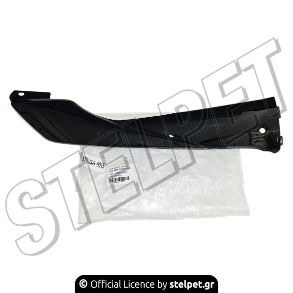 ΚΑΠΑΚΙ ΠΛΑΙΝΟ ΔΕΞΙ SYM SYMPHONY SR125  ΜΑΥΡΟ