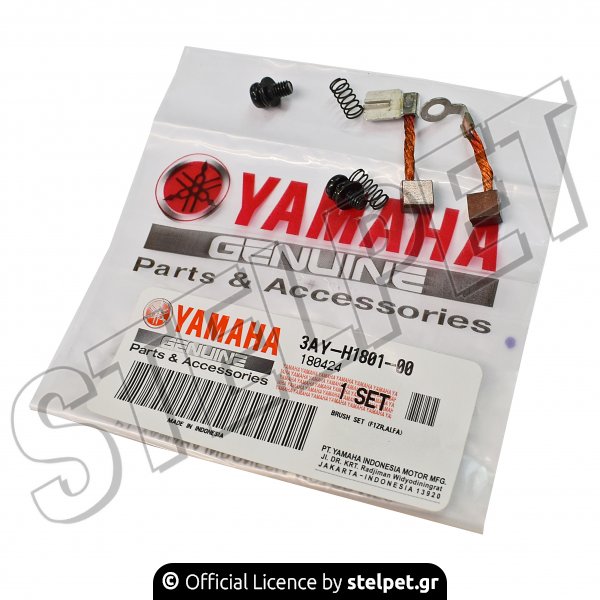 ΚΑΡΒΟΥΝΑΚΙΑ ΜΙΖΑΣ CRYPTON-X ΣΕΤ OEM