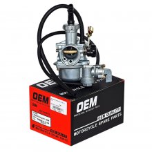 Καρμπυρατέρ Lifan 125 20mm OEM