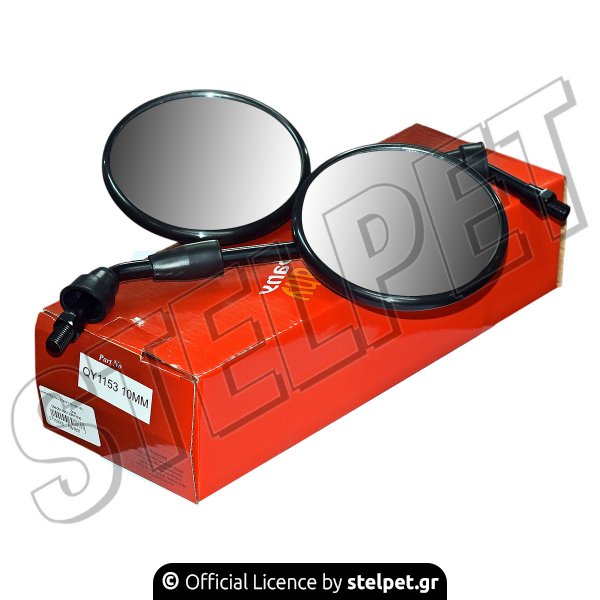 ΚΑΘΡΕΠΤΕΣ UNIV ΣΤΡΟΓΓ 10' QY1153