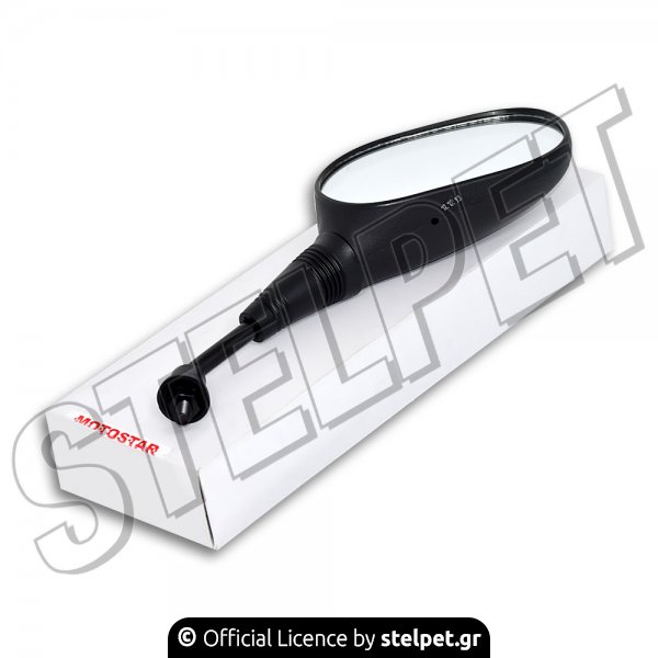 Καθρέπτης Honda SH 125 / 150 NES 125 / 150 δεξιός μαύρος Motostar