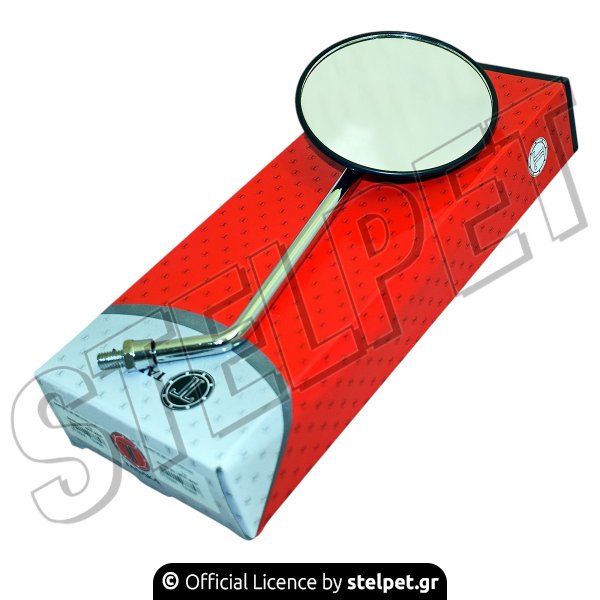 ΚΑΘΡΕΠΤΗΣ C50 C50C ΣΤΡΟΓΓΥΛΟΣ