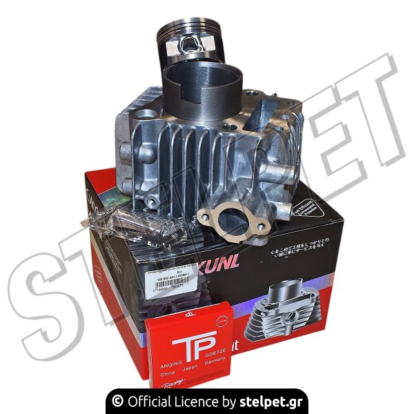 ΚΥΛΙΝΔΡΟΣ +ΠΙΣΤΟΝΙ ΖΧ-130 53,00 ΜΜ ROC