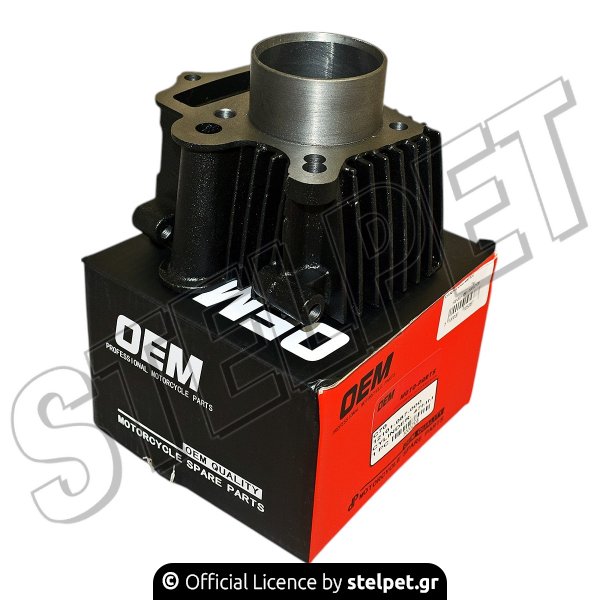 ΚΥΛΙΝΔΡΟΣ C70 47ΜΜ ROC