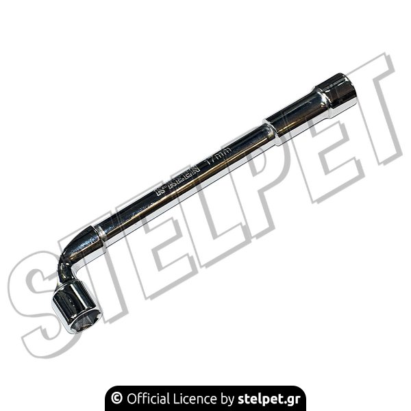 ΚΛΕΙΔΙΑ 17mm L ΔΙΠΛΟ ΣΩΛΗΝΩΤΟ