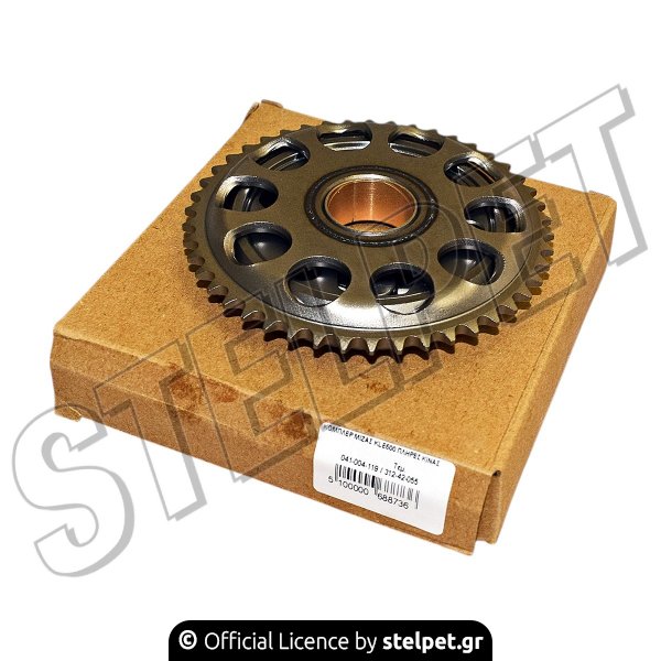 ΚΟΜΠΛΕΡ ΜΙΖΑΣ KLE500 ΠΛΗΡΕΣ ΚΙΝΑΣ