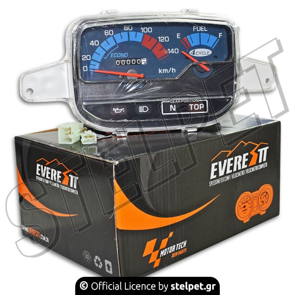 Κοντέρ Yamaha Crypton-R 105 Everestt
