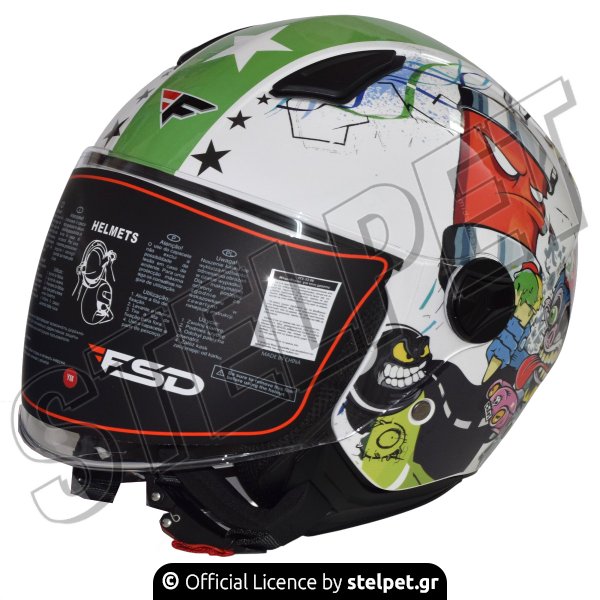ΚΡΑΝΟΣ ΑΝΟΙΚΤΟ ΠΑΙΔΙΚΟ FSD 700 1756 CARTOON 22.06 WHITE YM