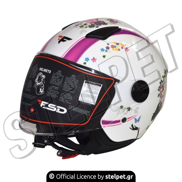 ΚΡΑΝΟΣ ΑΝΟΙΚΤΟ ΠΑΙΔΙΚΟ FSD 700 9580 FLOWER 22.06 WHITE YM
