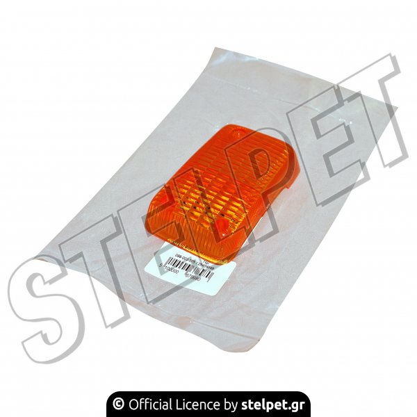 ΚΡΥΣΤΑΛΟ ΦΛΑΣ FB 50 ΕΜΠΡ L TAIW