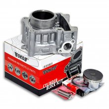 Κυλινδροπίστονο Αλουμινίου Yamaha Crypton-X 135  57mm ΟΚΟ