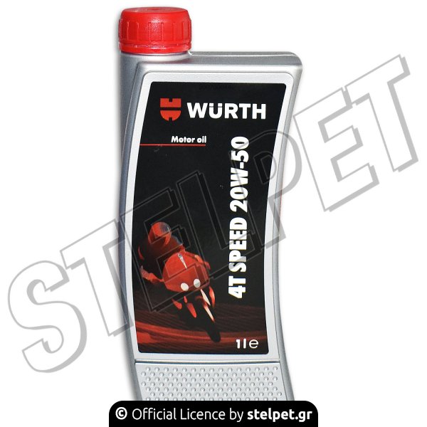 Λάδι Wurth MOTO-4Τ SPEED 20W-50 1lt