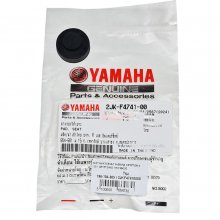 Λαστιχάκι σέλας Yamaha Crypton-X 135 / Crypton-S 115 γνήσιο