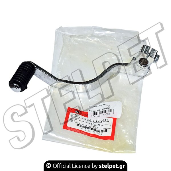 ΛΕΒΙΕ ΤΑΧΥΤ VF185 ΜΑΛ