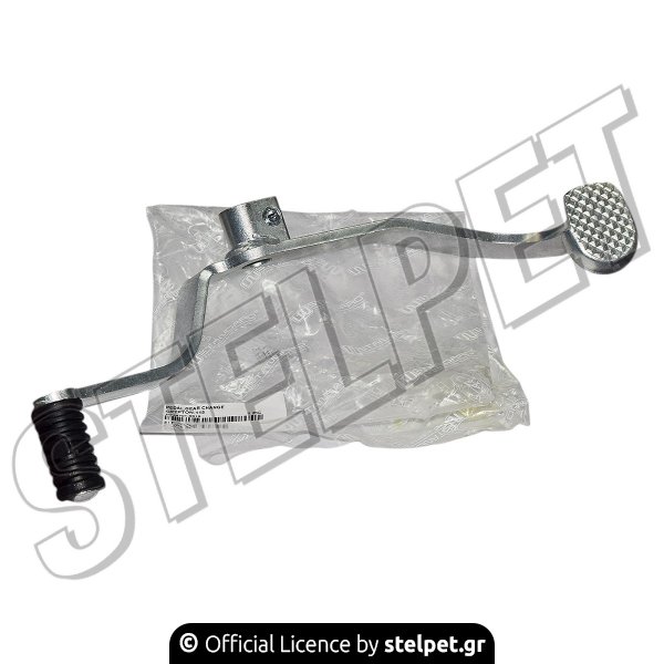 ΛΕΒΙΕ ΤΑΧΥΤ. YAM CRYPTON 115 W-STD