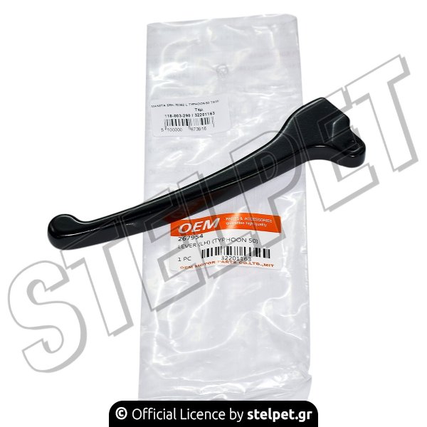 ΜΑΝΕΤΑ SRK-70382 L TYPHOON 50 TAIW