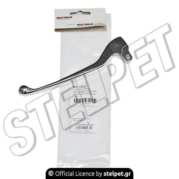 ΜΑΝΕΤΑ SRK-70821 L ΧΡΩΜΙΟ FLY 50/100/125 LIBERTY V