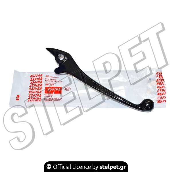 Μανέτα φρένου Honda Supra / Innova μαύρη ASPIRA