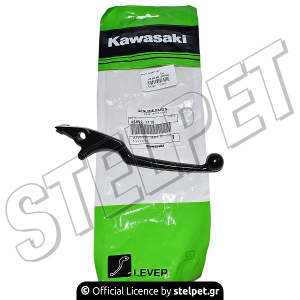 ΜΑΝΕΤΑ KAZER ΖΧ-130 R