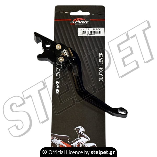 ΜΑΝΕΤΕΣ ΡΥΘΜΙΖΟΜΕΝΕΣ SYM VF 125 APIDO ΜΑΥΡΕΣ